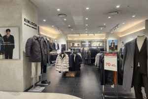 Kinloch Anderson - LOTTE Mall Gwanggyo Branch [Tax Refund Shop](킨록앤더슨 롯데몰 광교점)
