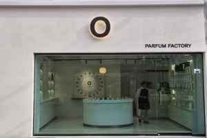 O Factory Insa-dong Branch [Tax Refund Shop](오팩토리 인사점)