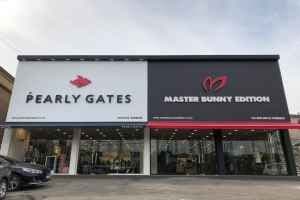 PEARLY GATES Hwaseong Bongdam Branch [Tax Refund Shop](파리게이츠 화성봉담점)