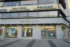 Olive Young - Sinseol-dong Station Branch [Tax Refund Shop](올리브영 신설동역점)