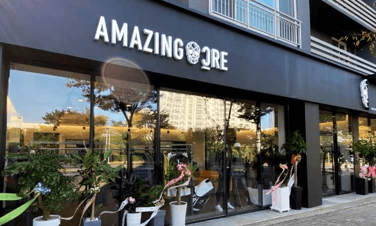 Amazing Cre Jeju Branch [Tax Refund Shop](어메이징크리 제주점)