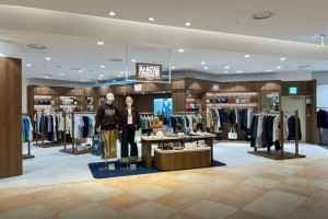 Marithé François Girbaud - LOTTE Outlet Gwangju Suwan Branch [Tax Refund Shop] (마리떼프랑소와저버 롯데아울렛 광주수완점)