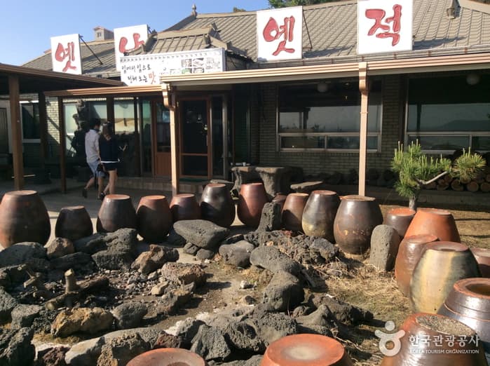 옛날옛적 성산본점