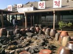 옛날옛적 성산본점