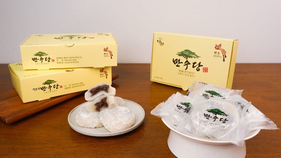 만수당