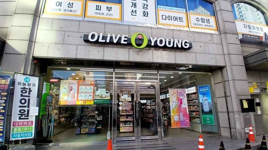 Olive Young - Yeonsinnae Rodeo Branch [Tax Refund Shop](올리브영 연신내로데오점)