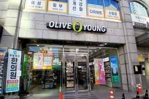 Olive Young - Yeonsinnae Rodeo Branch [Tax Refund Shop](올리브영 연신내로데오점)
