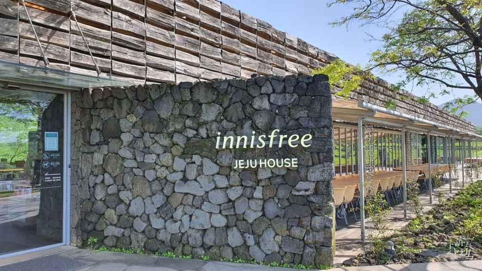 Innisfree Jeju House [Tax Refund Shop](이니스프리 제주하우스)