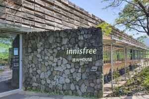 Innisfree Jeju House [Tax Refund Shop](이니스프리 제주하우스)