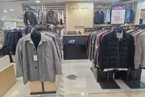 Indian - MODA Outlet Bupyeong Branch [Tax Refund Shop](인디안 모다아울렛 부평점)