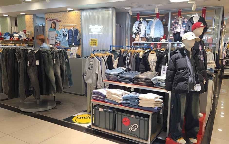 Indigobank Kids 2001 Outlet Junggye Branch [Tax Refund Shop](인디고뱅크키즈 2001아울렛 중계점)