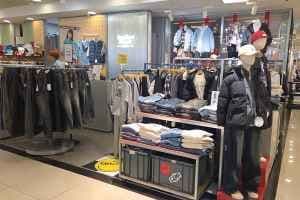 Indigobank Kids 2001 Outlet Junggye Branch [Tax Refund Shop](인디고뱅크키즈 2001아울렛 중계점)