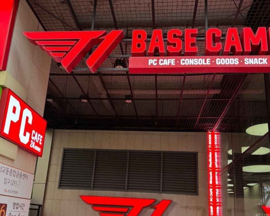 슈퍼플레이
