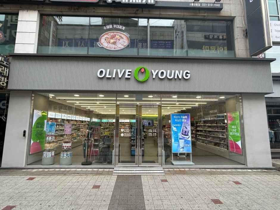 올리브영 시화점