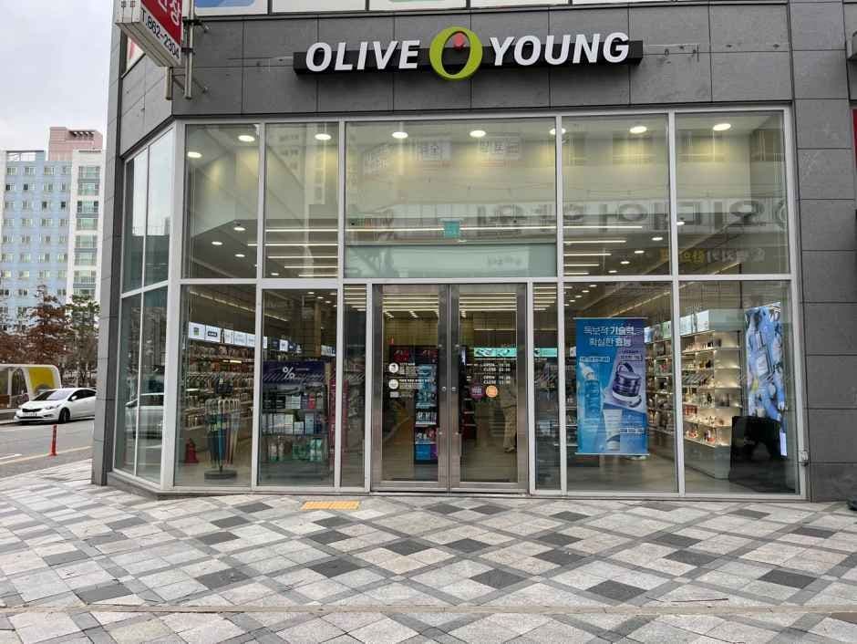 올리브영 세종아름점