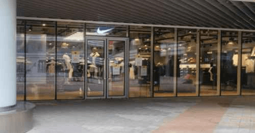 Nike AK Plaza Sejong Branch[Tax Refund Shop](나이키 AK플라자 세종점)