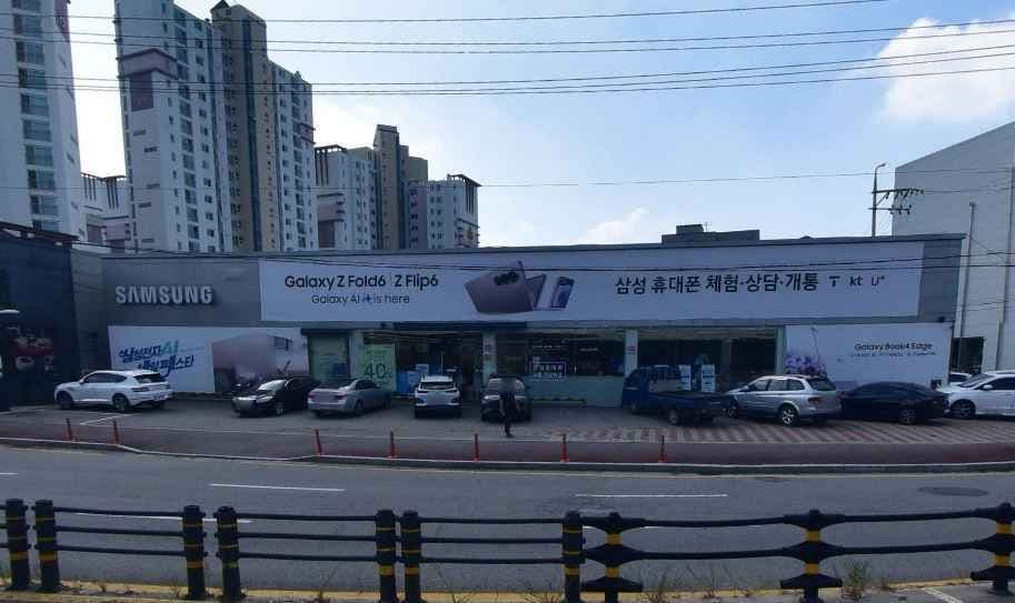 삼성스토어 안성