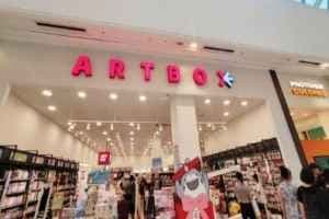Artbox - Starfield Hanam Branch [Tax Refund Shop] (아트박스 스타필드 하남점)
