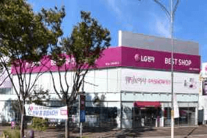 LG전자 베스트샵 덕진점