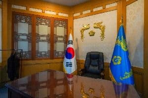 김영삼대통령 기록전시관