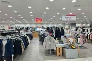 Eider - MODA Outlet Guri Namyangju Branch [Tax Refund Shop](아이더 모다아울렛 구리남양주점)