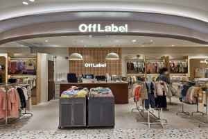 OffLabel - Shinsegae Simon Premium Outlet Siheung Branch [Tax Refund Shop] (오프라벨 신세계사이먼프리미엄아울렛 시흥점)