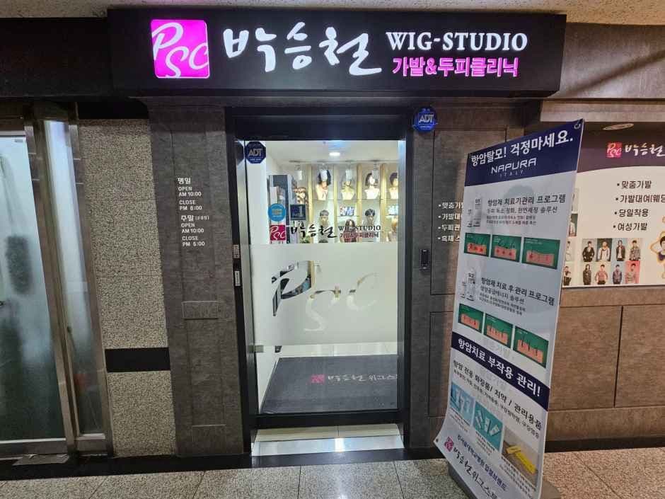 박승철위그스투디오 부천점