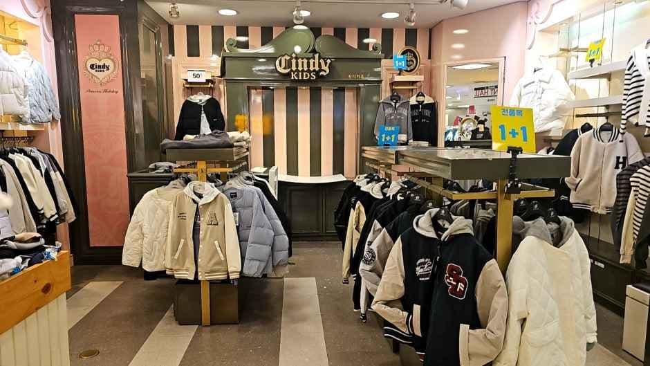 Cindy Kids - Newcore Outlet Sanbon Branch [Tax Refund Shop](신디키즈 뉴코아아울렛 산본점)