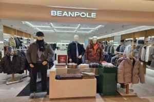 BEANPOLE Men - Shinsegae Department Store Cheonan-Asan Branchh [Tax Refund Shop] (빈폴멘 신세계백화점 천안아산점)