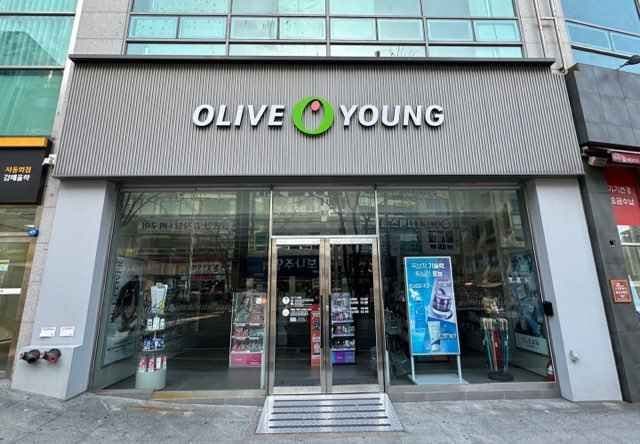 Olive Young - Gimhae Jangyu Yulha Branch [Tax Refund Shop](올리브영 김해장유율하점)