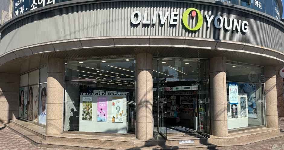 Olive Young - Pohang Duho Branch [Tax Refund Shop](올리브영 포항두호점)