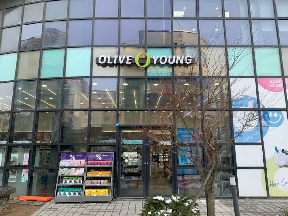 Olive Young - Unseo Station Branch [Tax Refund Shop] (올리브영 운서역점)