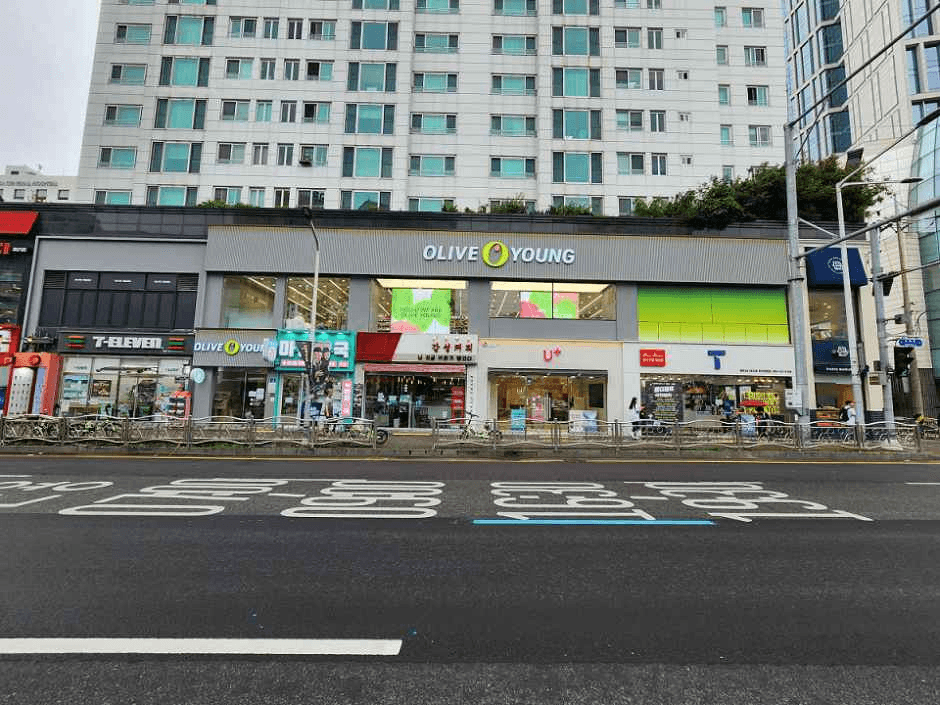 Olive Young - Cheju Halla General Hospital Branch [Tax Refund Shop](올리브영 제주한라병원점)