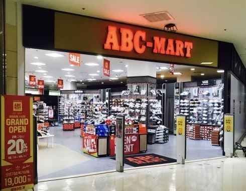 ABC-Mart - Starfield City Wirye Branch [Tax Refund Shop] (ABC마트 SE 스타필드 시티 위례점)