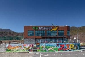 하동 코리아 짚와이어