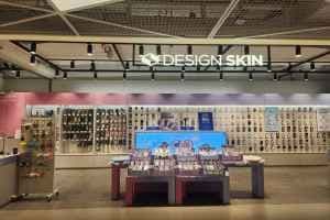 DESIGNSKIN AK Plaza Hongdae Branch [Tax Refund Shop](디자인스킨 AK플라자 홍대점)