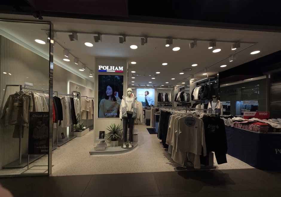 Polham - Hyundai Department Store KINTEX Branch [Tax Refund Shop](폴햄 현대백화점 킨텍스점)