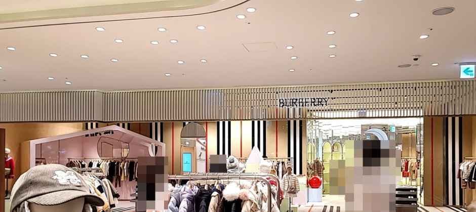 Burberry Kids - Shinsegae Department Store Gangnam Branch [Tax Refund Shop](버버리칠드런 신세계백화점 강남점)