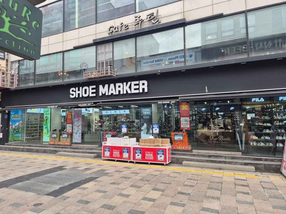 슈마커 온양점