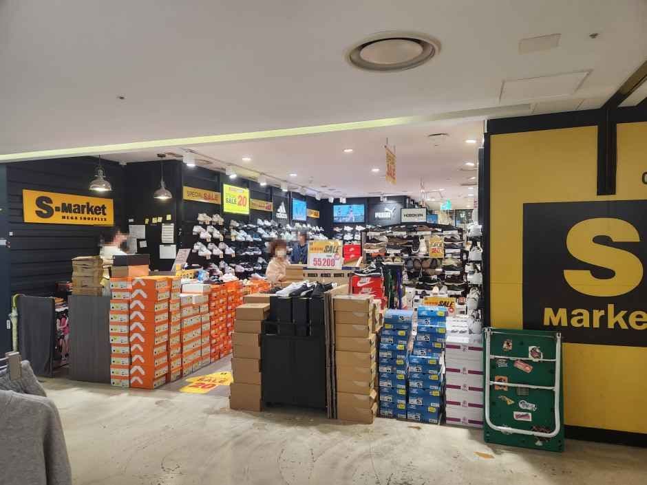 S Market - Mario Outlet Building Branch [Tax Refund Shop] (에스마켓 마리오아울렛점)