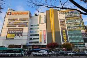 세이브존 부천상동점