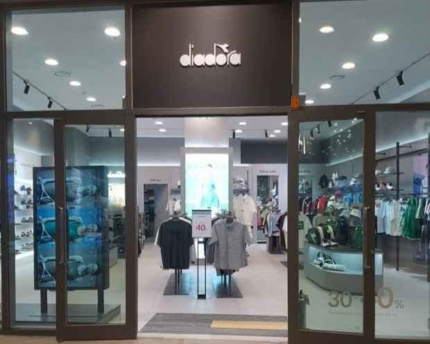 Diadora - Lotte Premium Outlets Gimhae Branch [Tax Refund Shop] (디아도라 롯데프리미엄아울렛 김해점)