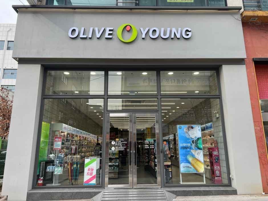 Olive Young - Yangju Deokjeong Branch [Tax Refund Shop](올리브영 양주덕정점)