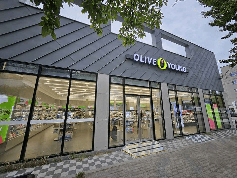Olive Young - Pohang Jangseong Branch [Tax Refund Shop](올리브영 포항장성점)
