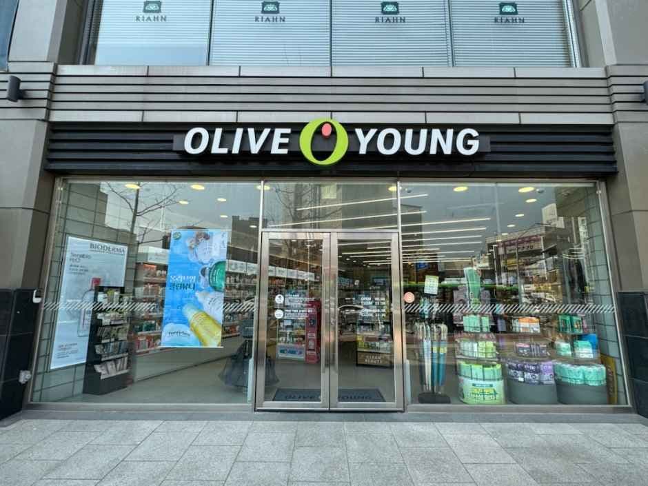 Olive Young - Yangcheon Hyanggyo Station Branch [Tax Refund Shop](올리브영 양천향교역점)