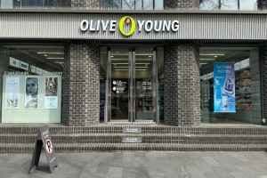 Olive Young - Hannam Ogeori Branch [Tax Refund Shop](올리브영 한남오거리점)