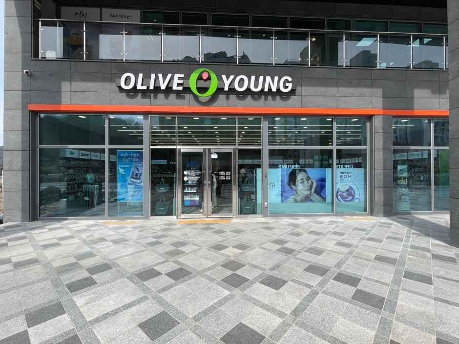 올리브영 세종반곡점