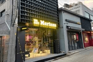 Dr. Martens Samcheong Branch [Tax Refund Shop](닥터마틴 삼청점)