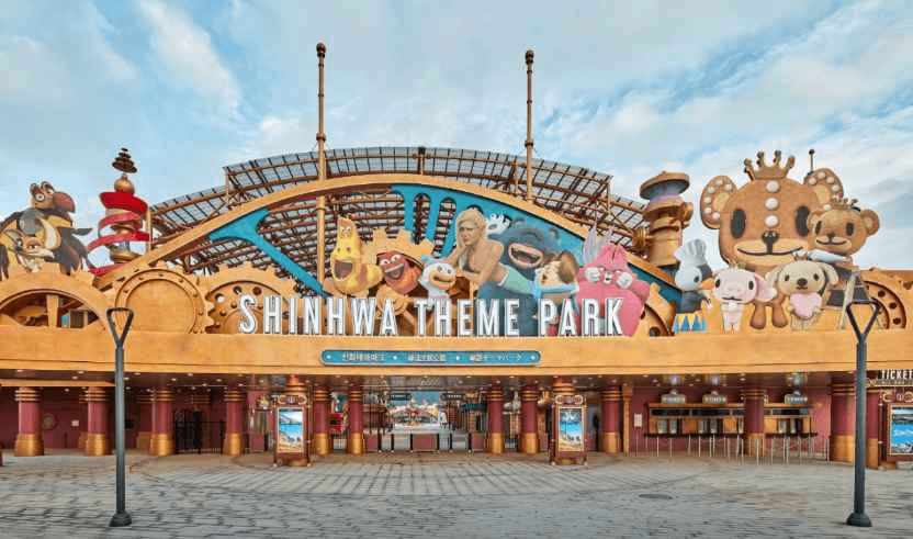 Jeju Shinhwa World[Tax Refund Shop](신화테마파크)