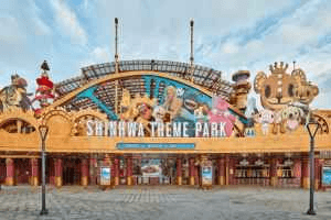 Jeju Shinhwa World[Tax Refund Shop](신화테마파크)